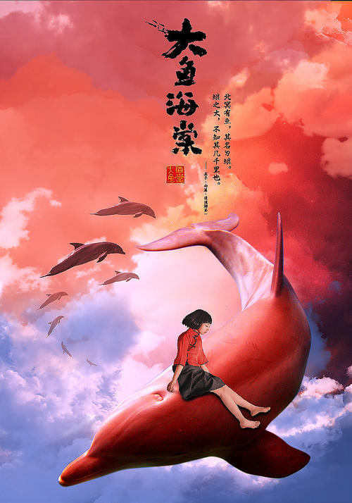 卡尔顿学院硕士offer