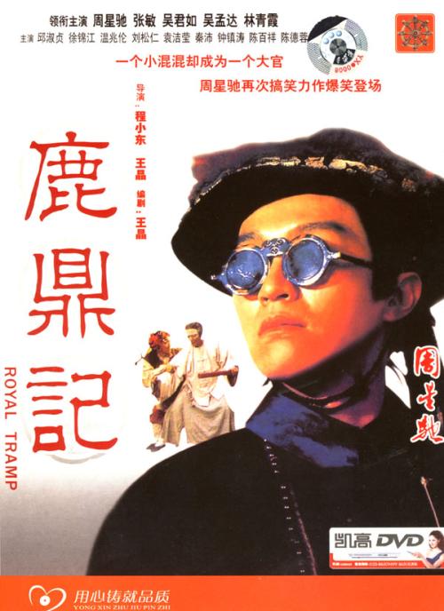 拉文斯伯恩设计与传播学院市场开发文凭证书